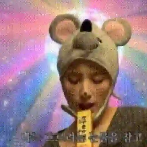 𑊑𑊑ㅤׁㅤ🫐ㅤׅㅤA rtms 3