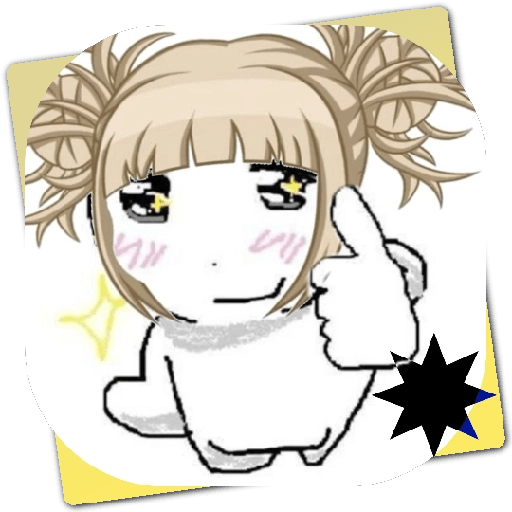 Toga Himiko | BNHA | MHA 12
