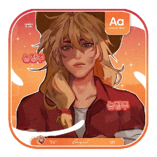 ㍢㍾ㅤ   APPLEJACKㅤ𓂂𓂂ㅤ🍎㎈ 1