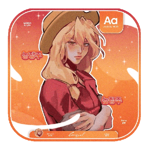 ㍢㍾ㅤ   APPLEJACKㅤ𓂂𓂂ㅤ🍎㎈ 2