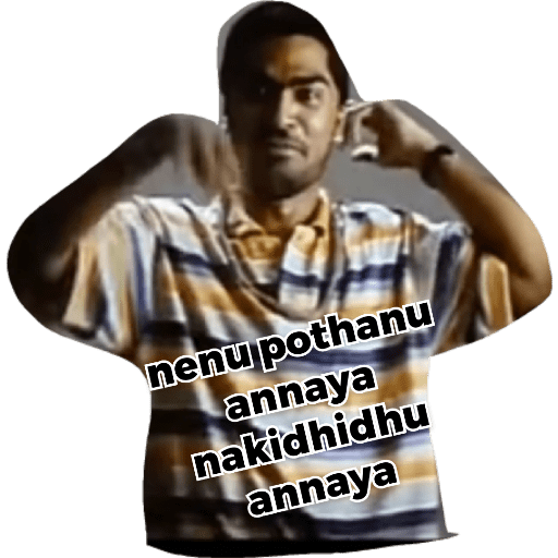 Sticker Image