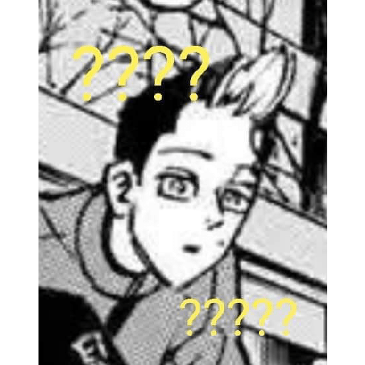 Hanma 19