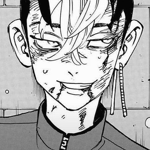 Hanma 16