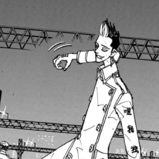 Hanma 22