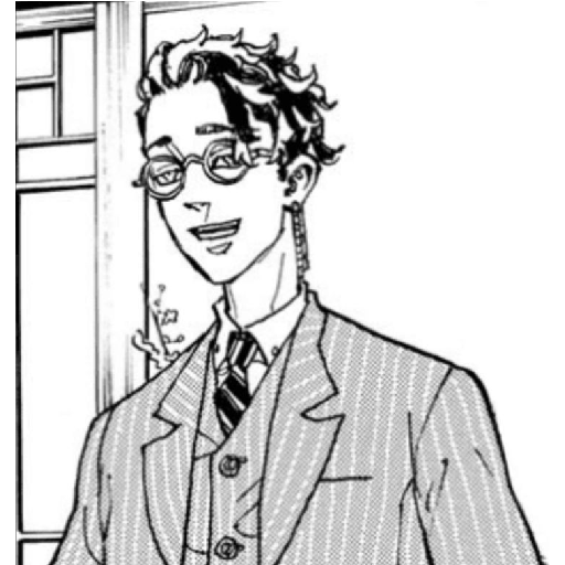 Hanma 18