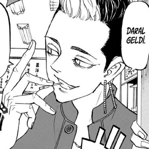 Hanma 24
