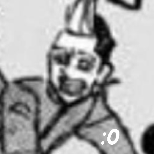 Hanma 20