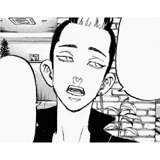 Hanma 15