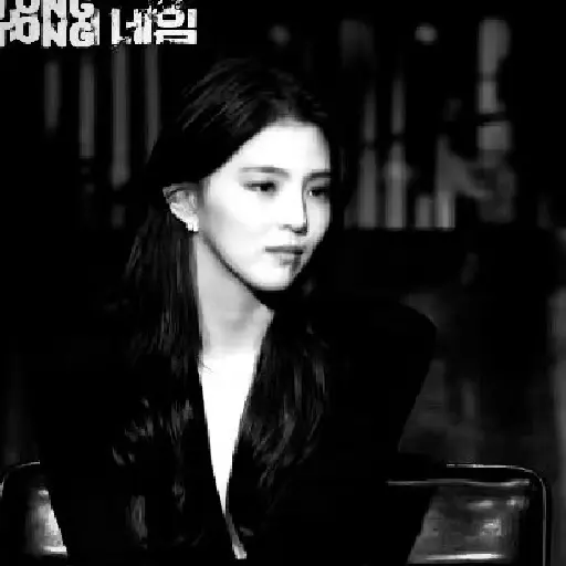 Han So-hee  10