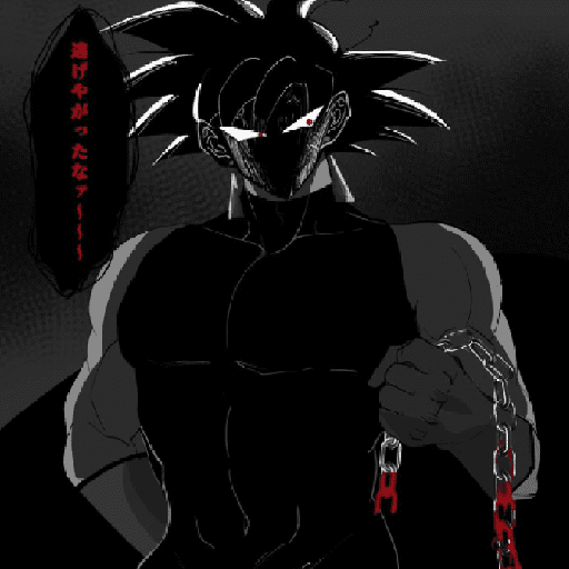 Goku Black  15