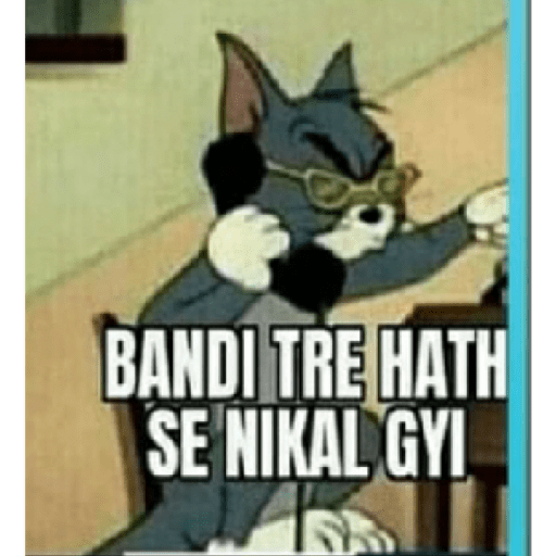 Aman 9