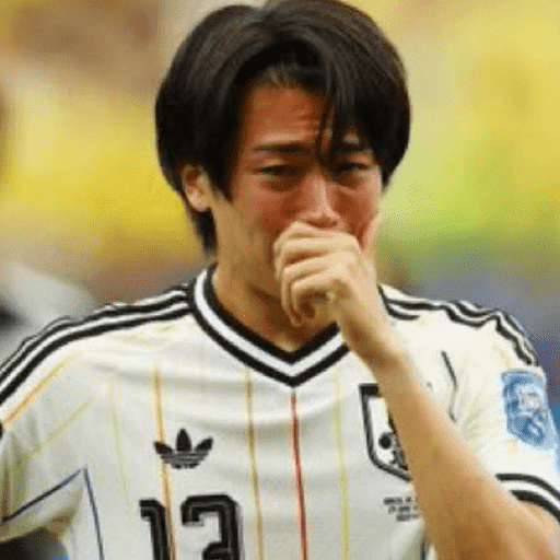 Japão desclassificado 