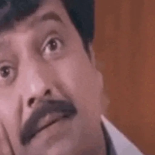 Tamil  6