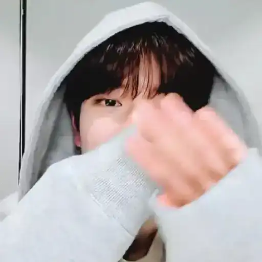 Kim seungmin 23