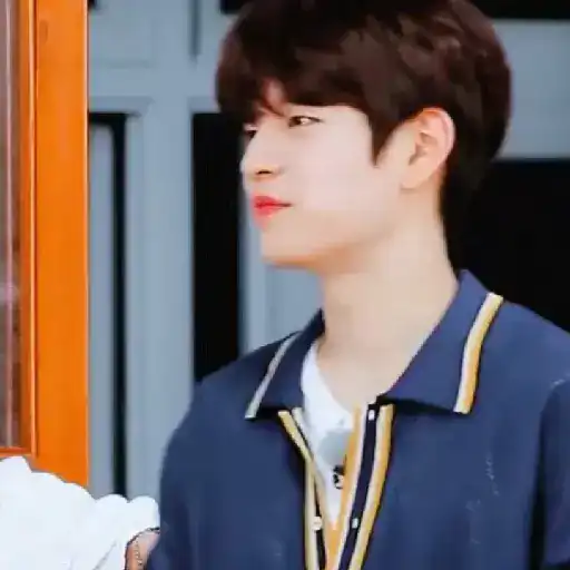 Kim seungmin 16