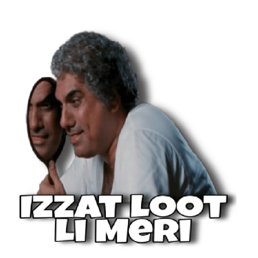 Virus (3 idiots) copy 28