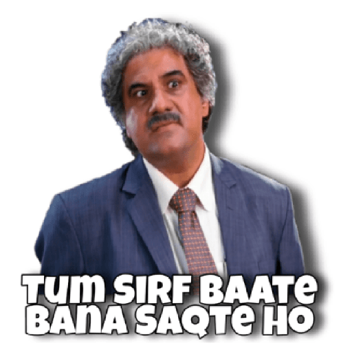 Virus (3 idiots) copy 17