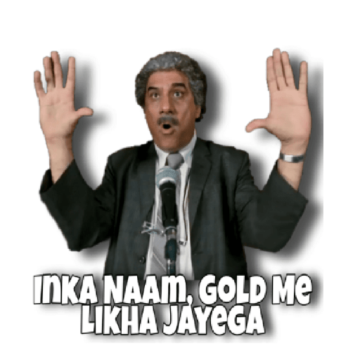 Virus (3 idiots) copy 24