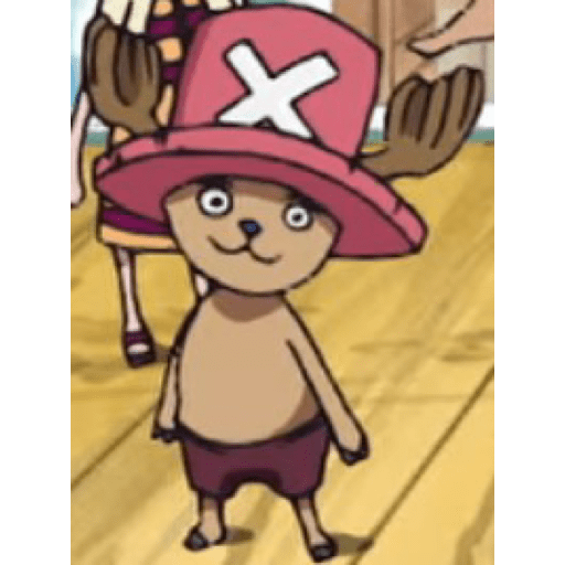 Chopper 2