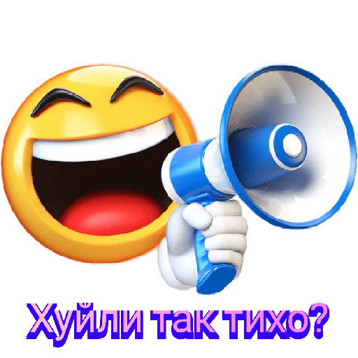 Мои стикеры 10
