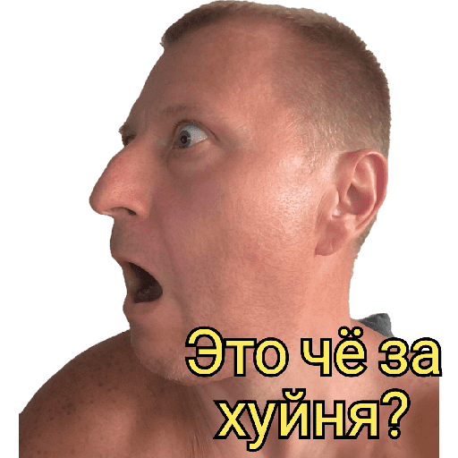 Мои стикеры 17
