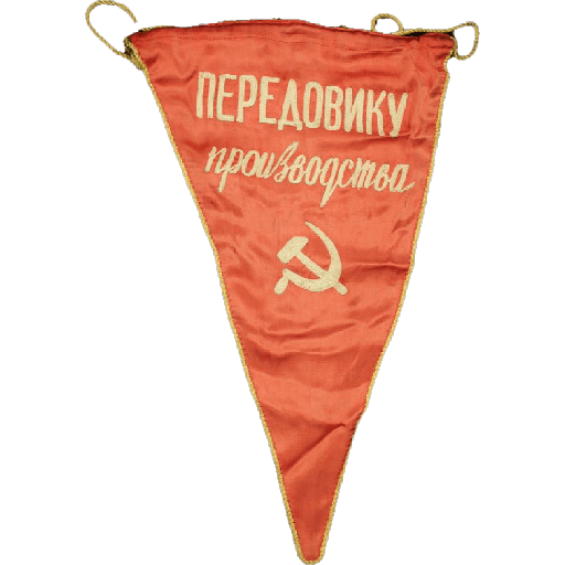 Мои стикеры 22