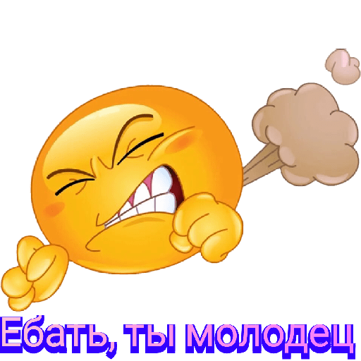 Мои стикеры 9