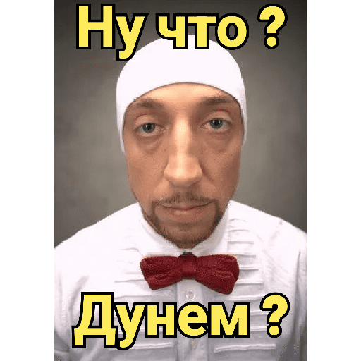 Мои стикеры 3