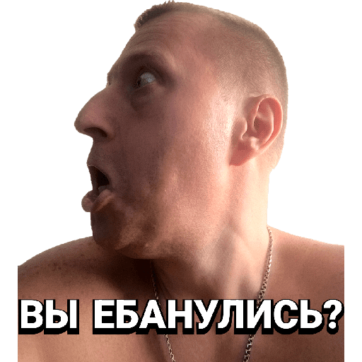 Мои стикеры 21
