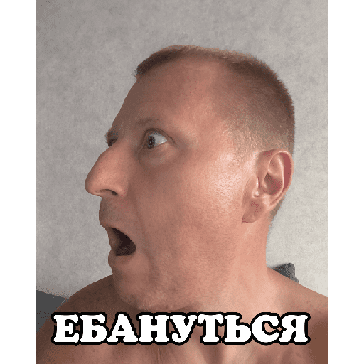Мои стикеры 18