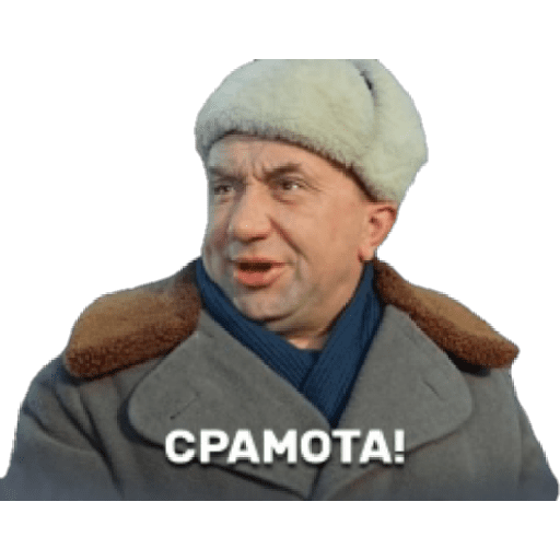 Мои стикеры 16