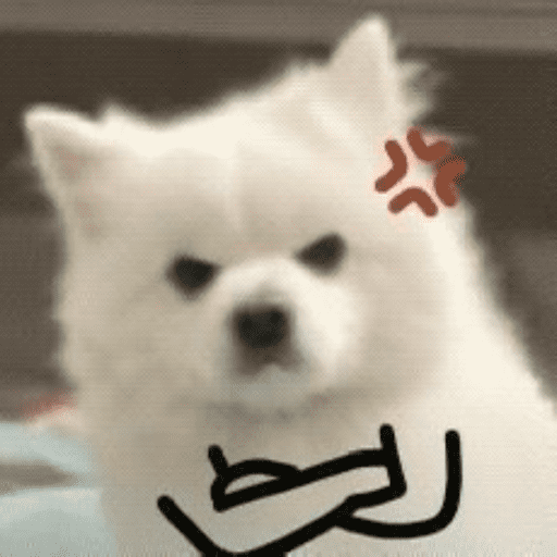 Gatau