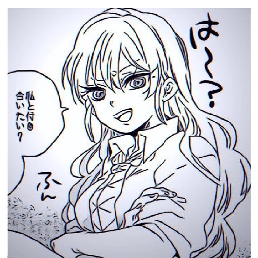┆𖤐 D a k i k n y ​᭄࿐ 19