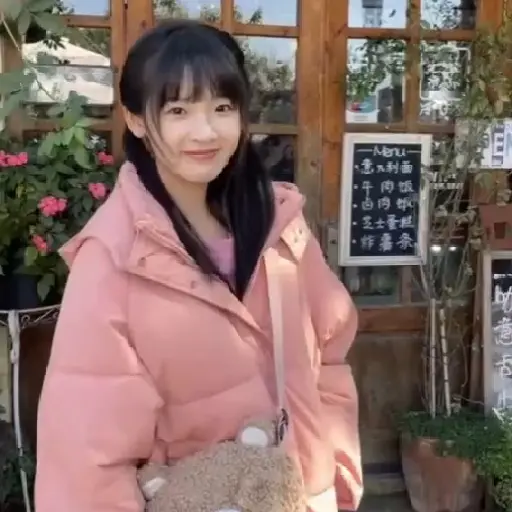 𓈀  Zhang Miaoyi  🍏   ㅤ 2