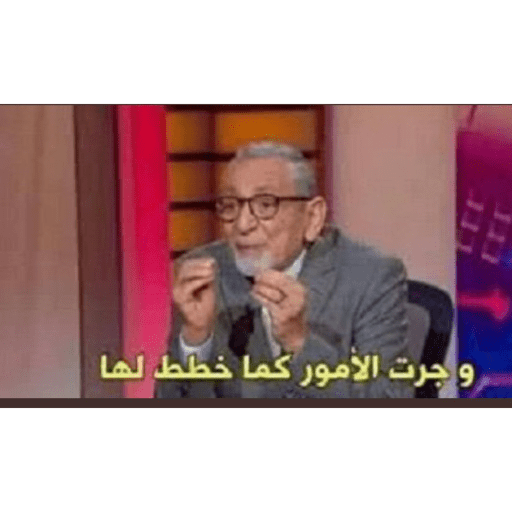 Arabic memes2 2