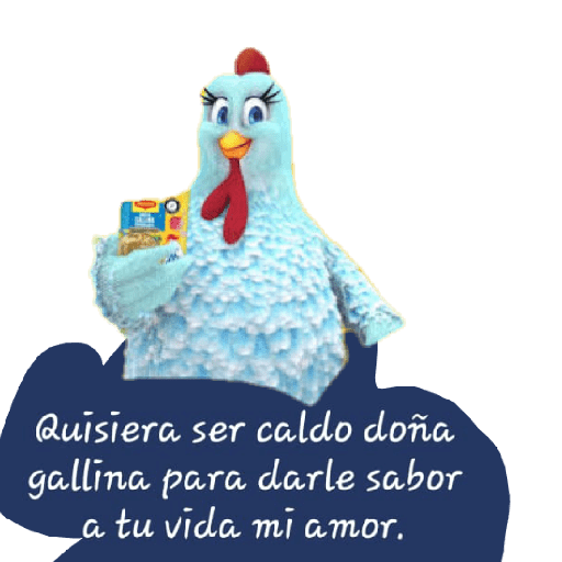 Amor 12