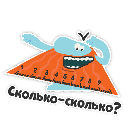 Бодо Бородо