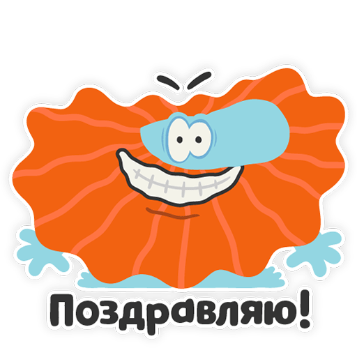 Бодо Бородо