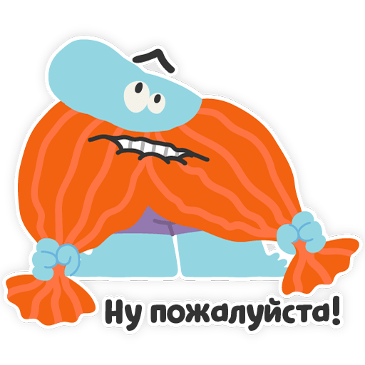 Бодо Бородо