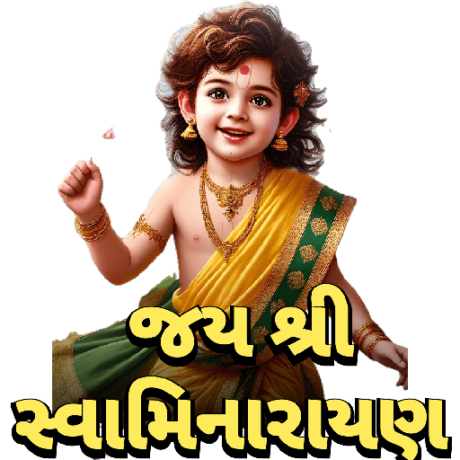 Sticker Image