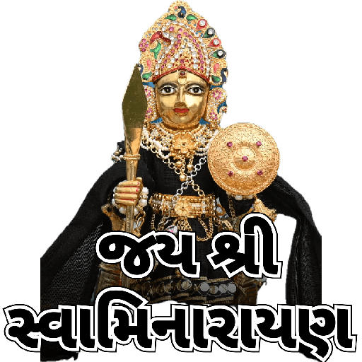 Sticker Image