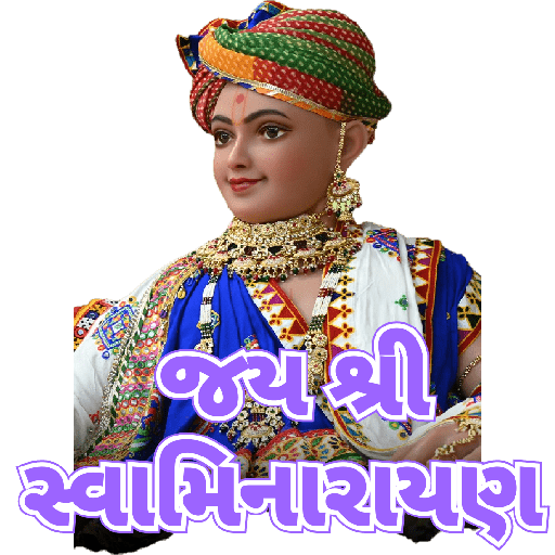 Sticker Image