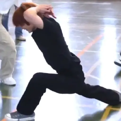 StrayKids 17 12