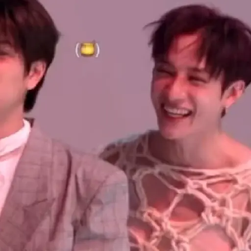 StrayKids 17 7