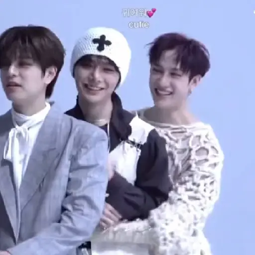 StrayKids 17 8