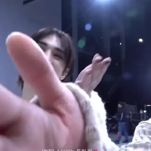 StrayKids 17 10