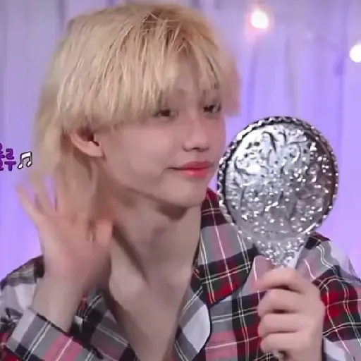 StrayKids 17 19