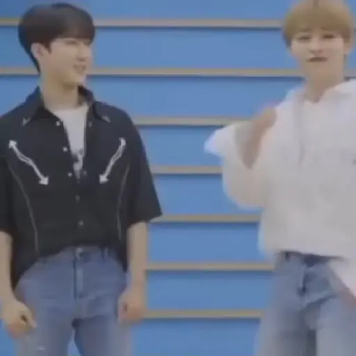 StrayKids 17 28