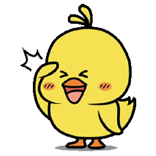Duck Duck 8