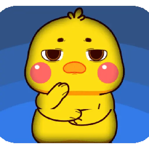 Duck Duck 17